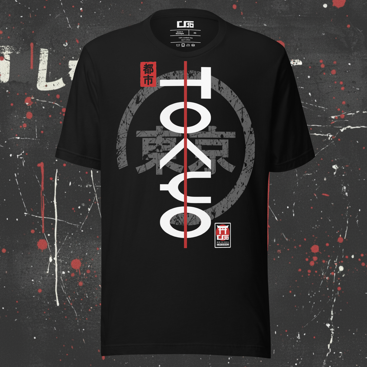 The Tokyo Ring T-Shirt