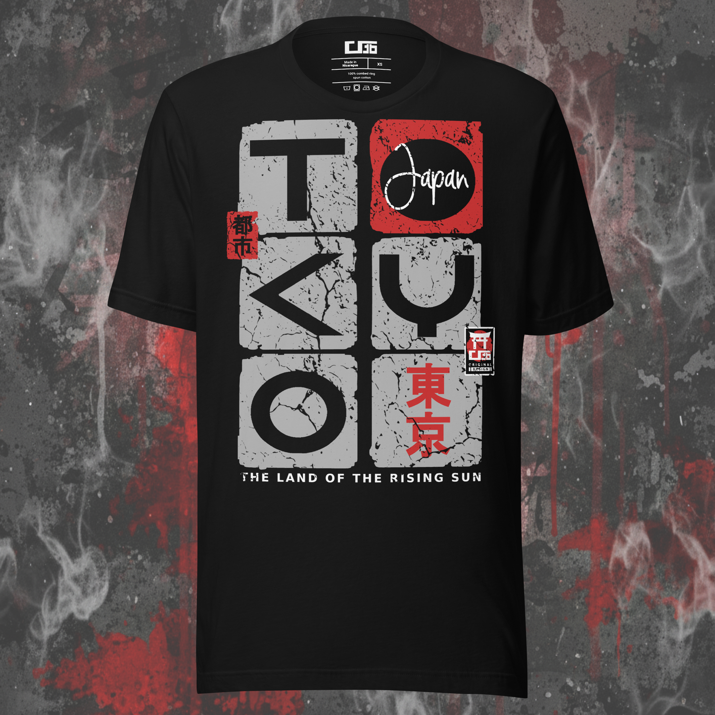 Tokyo Gridlock T-Shirt